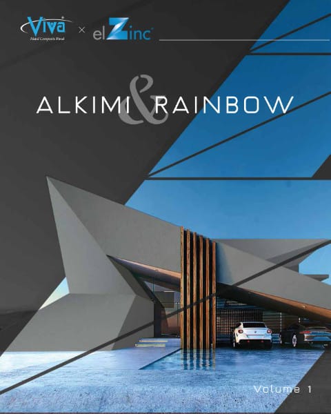 //vijin.co.in/wp-content/uploads/2025/02/rainbow.jpg